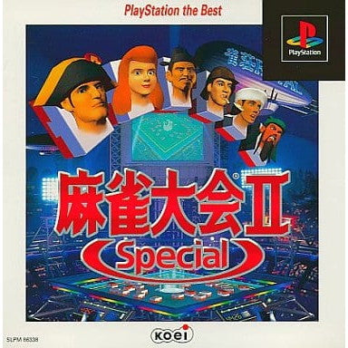 【中古即納】[PS] 麻雀大会II Special(マージャンたいかい2 スペシャル) PlayStation the Best コーエー(SLPM-86338)(19991001)