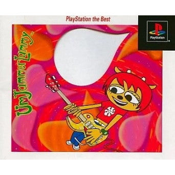 【中古即納】[PS] Um Jammer Lammy(ウンジャマ・ラミー) PlayStation the Best SCE(SCPS-91226)(20010412)