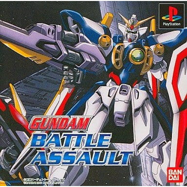 【中古即納】[お得品][表紙説明書なし][PS] GUNDAM BATTLE ASSAULT(ガンダム バトル アサルト) バンダイ(20010426)
