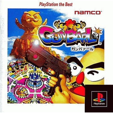 【中古即納】[PS] ガンバァール PlayStation the Best ナムコ(SLPS-91195)(20200101)