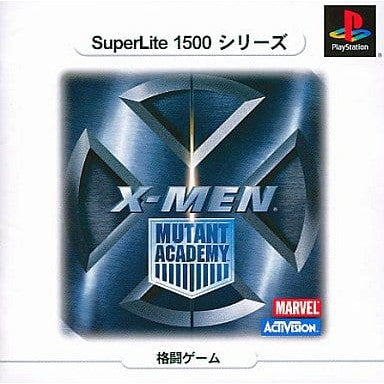 【中古即納】[PS] SuperLite1500シリーズ X-MEN MUTANT ACADEMY(エックスメン ミュータントアカデミー) サクセス(SLPM-87081)(20020606)