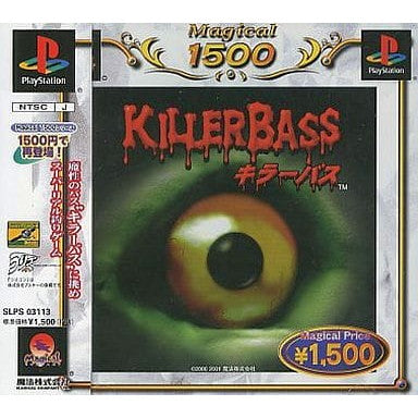 【中古即納】[PS] KILLER BASS(キラーバス) Magical 1500 魔法(SLPS-03113)(20010201)