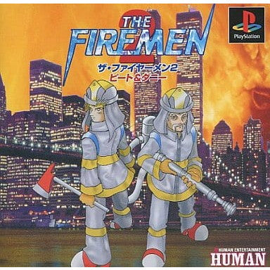 【中古即納】[PS] THE FIREMEN 2(ザ・ファイヤーメン2) ビート&ダニー ヒューマン ザ・ベスト ヒューマン(SLPS-02090)(19990527)
