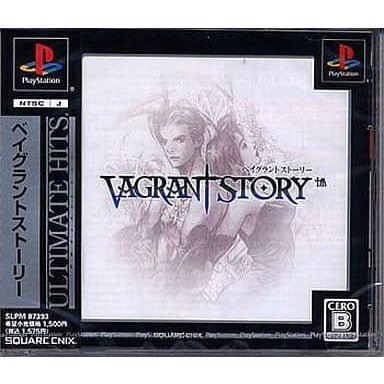 【中古即納】[PS] VAGRANT STORY(ベイグラントストーリー) ULTIMATE HITS スクウェア・エニックス(SLPM-87393)(20060720)