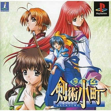 【中古即納】[PS] 夏色剣術小町 通常版 NECインターチャネル(20000316)