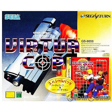 【中古即納】[SS]VIRTUACOP(バーチャコップ) スペシャルパック(19951124)