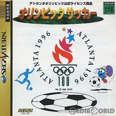 【中古即納】[SS] オリンピックサッカー ココナッツジャパン(19960830)