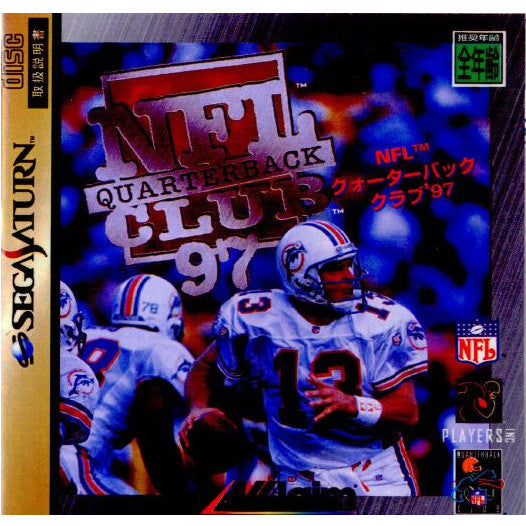 【中古即納】[SS] NFLクォーターバッククラブ'97 アクレイムジャパン(19961122)