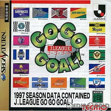 【中古即納】[SS]J.LEAGUE GO GO GOAL!(Jリーグ ゴーゴーゴール!)(19970530)