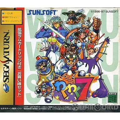 【中古即納】[お得品][表紙説明書なし][SS] わくわく7 拡張RAMカートリッジ同梱版 サン電子(19970620)