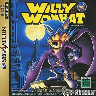 【中古即納】[SS]WILLY WOMBAT(ウィリーウォンバット)(19970627)