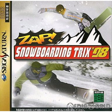 【中古即納】[表紙説明書なし][SS]ZAP! SNOWBOARDING TRIX'98(ザップ! スノーボーディングトリックス98)(19971218)