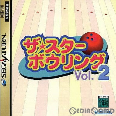 【中古即納】[SS] ザ☆スターボウリング Vol.2 アローマ(19980115)