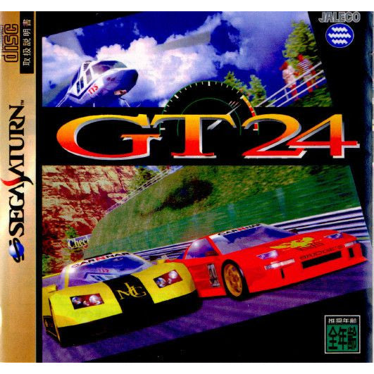 【中古即納】[SS] GT24 ジャレコ(19980528)