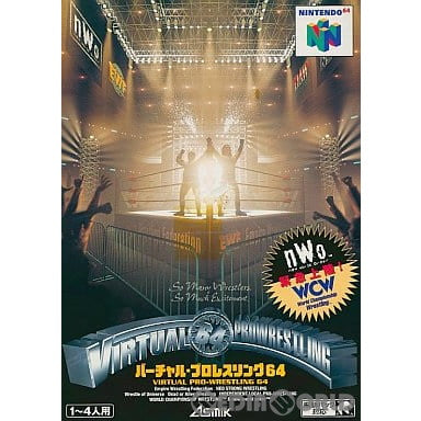 【中古即納】[お得品][表紙説明書なし][N64]VIRTUAL PROWRESTLING 64(バーチャル・プロレスリング64) アスミック (19971219)