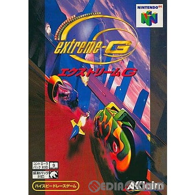 【中古即納】[N64]extreme-G(エクストリームG) アクレイムジャパン (19980529)