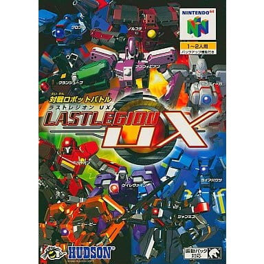 【中古即納】[お得品][表紙説明書なし][N64]ラストレジオン UX(LAST LEGION UX) ハドソン (19990528)