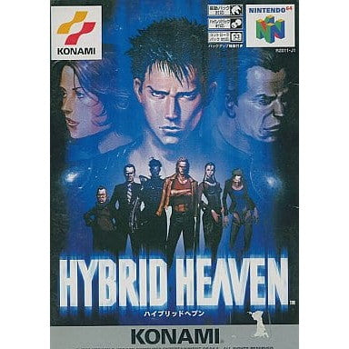 【中古即納】[お得品][表紙説明書なし][N64] HYBRID HEAVEN(ハイブリッドヘブン) コナミ(19990805)