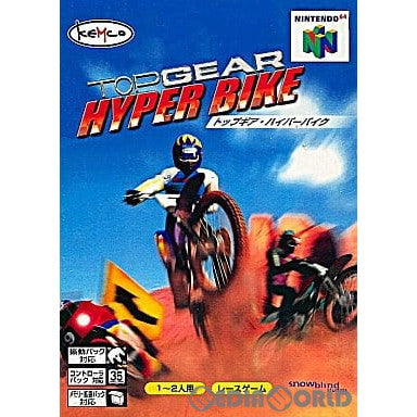 【中古即納】[お得品][表紙説明書なし][N64]トップギア・ハイパーバイク(TOPGEAR HYPER BIKE) コトブキシステム (20000317)