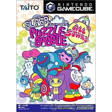 【中古即納】[GC] SUPER PUZZLE BOBBLE ALL STARS(スーパーパズルボブル オールスターズ) タイトー(20030227)