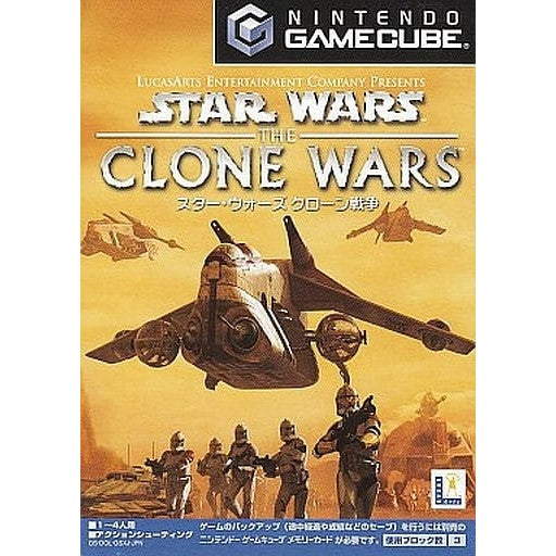 【中古即納】[お得品][表紙説明書なし][GC]Star Wars: Clone Wars(スター・ウォーズ クローン戦争) エレクトロニック・アーツ・スクウェア (20030320)