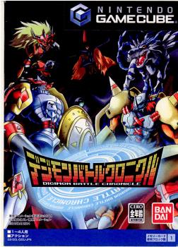 【中古即納】[GC] デジモンバトルクロニクル バンダイ(20040729)