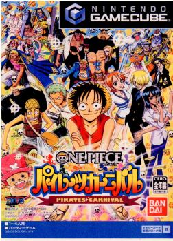 【中古即納】[GC] ONE PIECE(ワンピース) パイレーツカーニバル バンダイ(20051123)