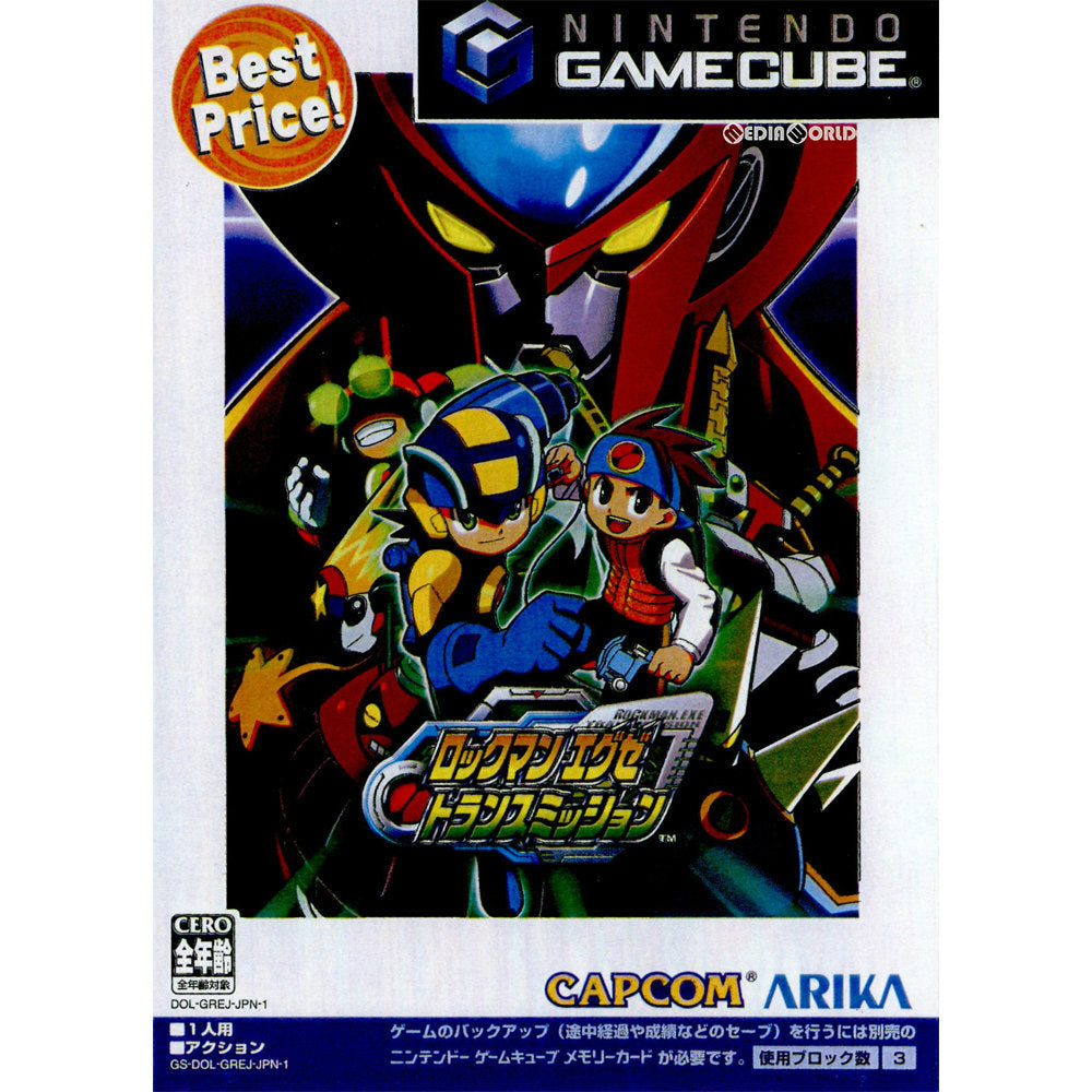 【中古即納】[お得品][表紙説明書なし][GC] ロックマンエグゼ トランスミッション Best Price! カプコン(DOL-P-GREJ)(20040318)