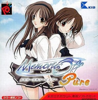 【中古即納】[NGP] Memories Off Pure(メモリーズ・オフ ピュア) キッド(20000427)