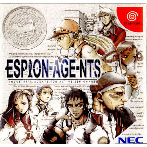 【中古即納】[お得品][表紙説明書なし][DC]ESPION-AGE-NTS(エスピオネージェンツ) NECホームエレクトロニクス (19990923)