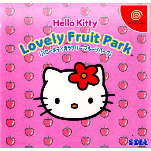 【中古即納】[DC] ハローキティのラブリー・フルーツパーク(Hello Kitty Lovely Fruit Park) セガ(19991125)