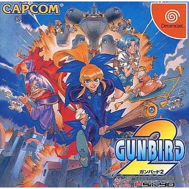 【中古即納】[お得品][表紙説明書なし][DC]ガンバード2(GUNBIRD 2) カプコン (20000309)