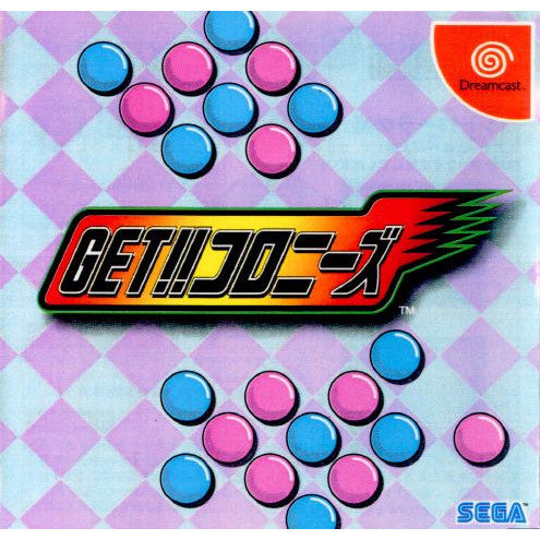 【中古即納】[DC] GET!!(ゲット!!) コロニーズ セガ(20000330)