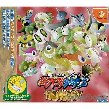 【中古即納】[DC]機天烈少年'S(キテレツボーイズ) ガンガガン(マイクデバイス同梱版) セガ (20000427)