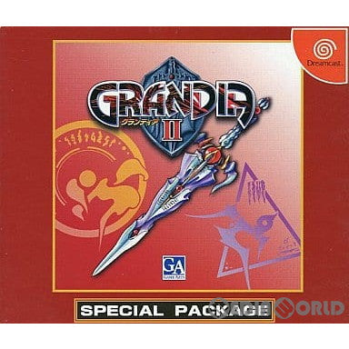 【中古即納】[DC]グランディアII(Grandia 2) 初回限定版(20000803)