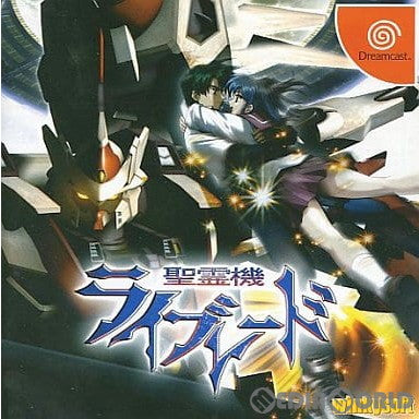 【中古即納】[DC]聖霊機ライブレード(Seireiki Rayblade)(20000928)