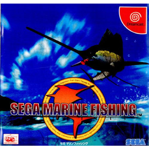 【中古即納】[表紙説明書なし][DC]SEGA MARINE FISHING(セガ マリンフィッシング)(20001019)