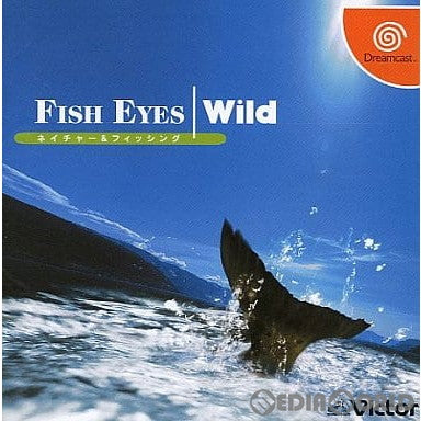 【中古即納】[DC]ネイチャー&フィッシング FISH EYES Wild(フィッシュアイズ ワイルド) ビクターインタラクティブソフトウェア (20010222)