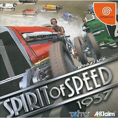 【中古即納】[DC] スピリット オブ スピード 1937 アクレイムジャパン(20010405)