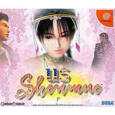 【中古即納】[DC]US Shenmue(USシェンムー) セガ (20010705)