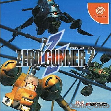 【中古即納】[お得品][表紙説明書なし][DC]ZERO GUNNER 2(ゼロガンナー2) 彩京 (20010906)