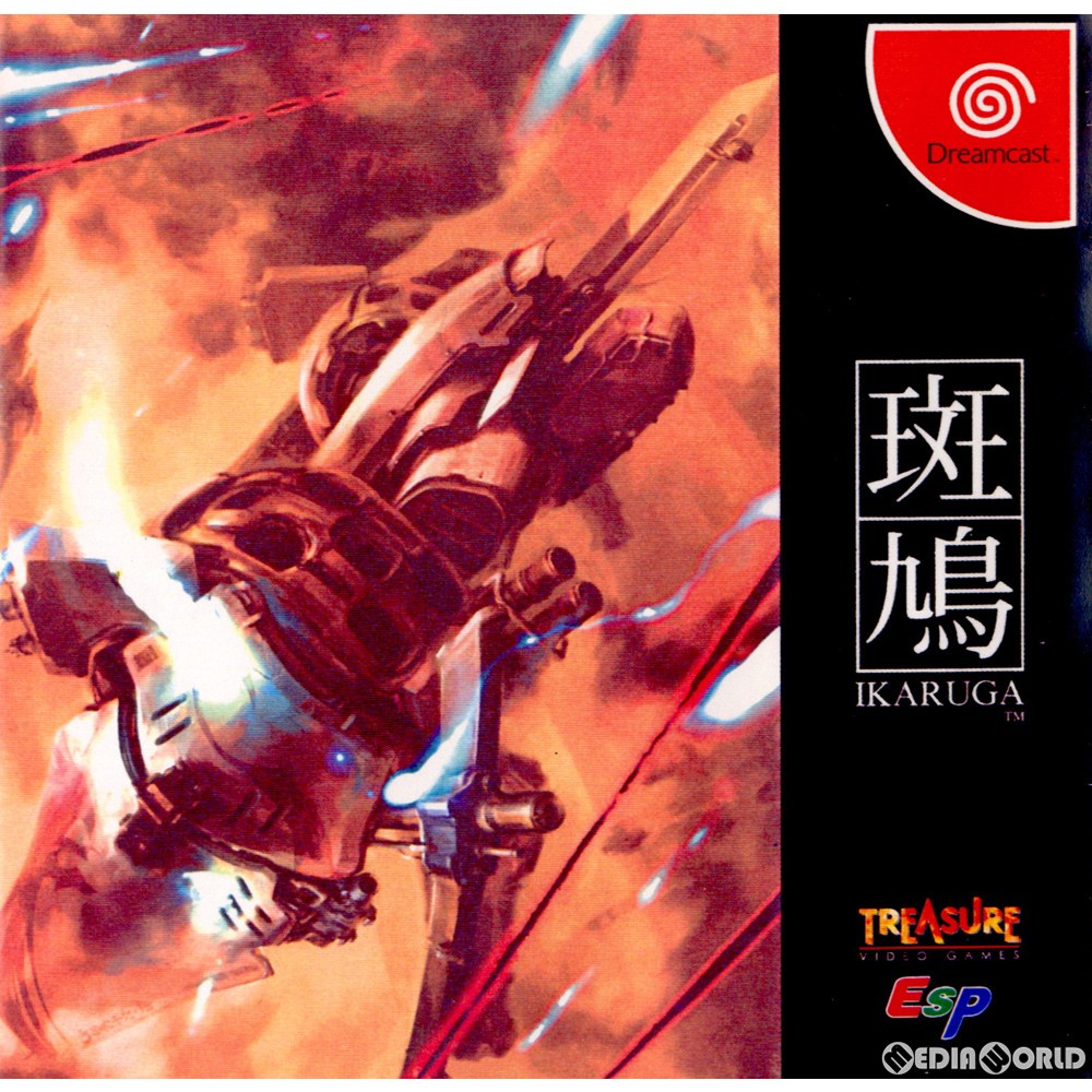 【中古即納】[お得品][表紙説明書なし][DC]斑鳩 IKARUGA(イカルガ) トレジャー (20020905)