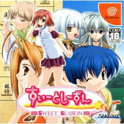 【中古即納】[DC]すいーとしーずん(Sweet Season) 拓洋興業／TAKUYO (20031023)