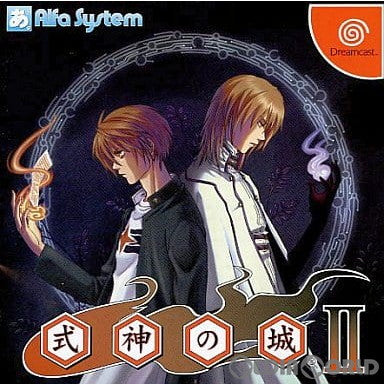 【中古即納】[DC] 式神の城II 通常版 アルファ・システム(20040325)