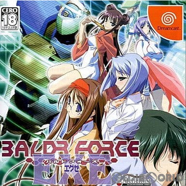 【中古即納】[DC]バルドフォースエグゼ(BALDR FORCE EXE) アルケミスト (20041028)