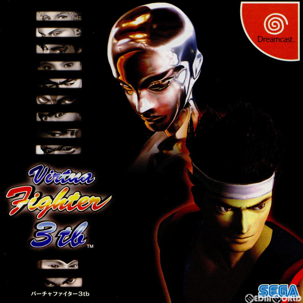 【中古即納】[お得品][表紙説明書なし][DC]バーチャファイター3tb 廉価版(HDR-0017) セガ (19990622)