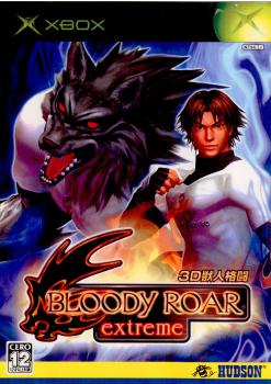 【中古即納】[お得品][表紙説明書なし][Xbox]BROODY ROAR extreme(ブラッディロア エクストリーム) ハドソン (20030717)