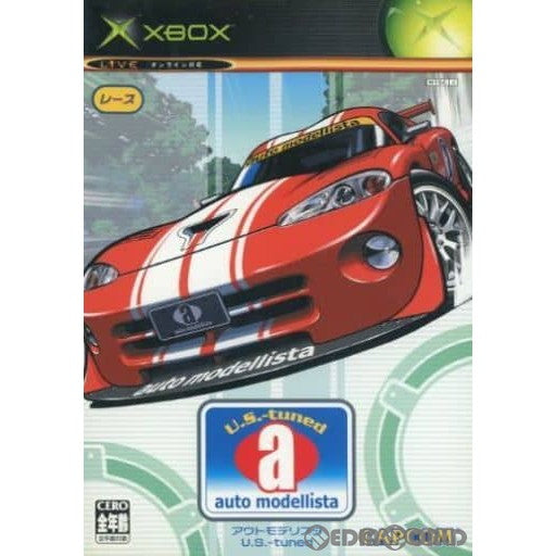 【中古即納】[Xbox]auto modellista(アウトモデリスタ) U.S.-tuned カプコン (20040129)