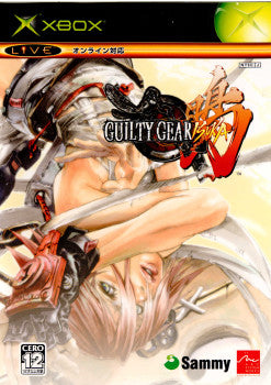 【中古即納】[お得品][表紙説明書なし][Xbox]Guilty Gear ISUKA(ギルティ ギア イスカ) サミー (20041216)