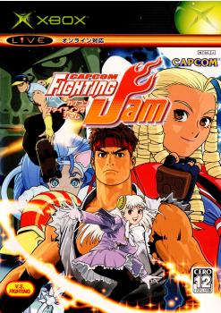 【中古即納】[表紙説明書なし][Xbox] CAPCOM FIGHTING Jam(カプコン ファイティング ジャム) (20050616)